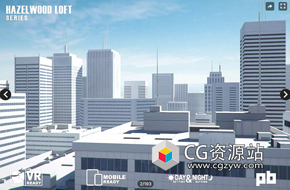 Unity建筑摩天大楼现代城市模型