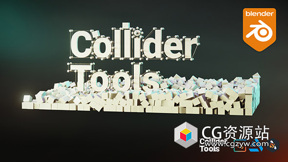 Blender动力学碰撞插件 Collider Tools V1.01