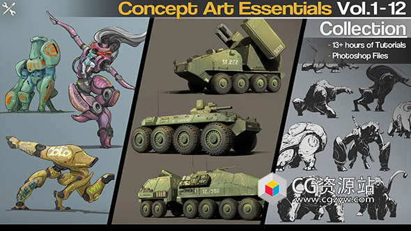 Photoshop概念艺术数字绘画PS视频教程 Vol.1-12-图片1