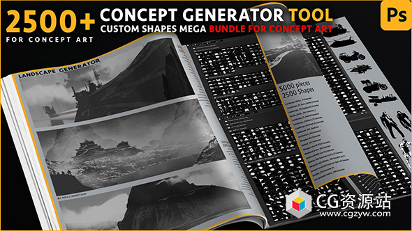5200组PS概念艺术自定义形状图案合集-图片1