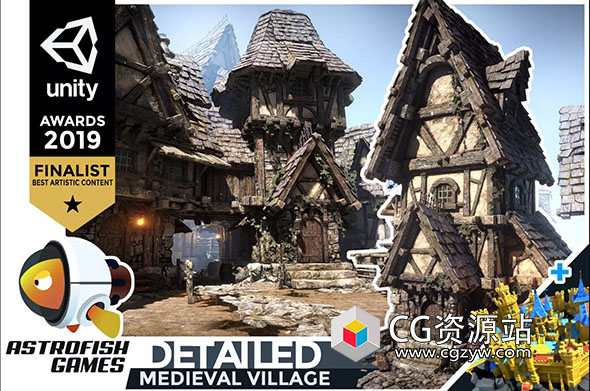 Unity 3D环境包中世纪村庄+城堡 DETAILED – Medieval Village