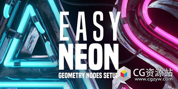 Blender插件霓虹灯管生成插件 Easy Neon V1.3