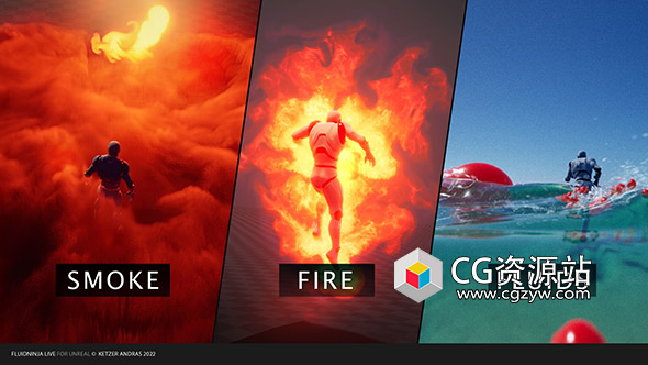 Unreal Engine流体模拟云烟火水沙子和树叶 FluidNinja LIVE V1.7