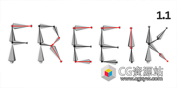 Blender快速自由绑定插件 Freeik V1.1.8