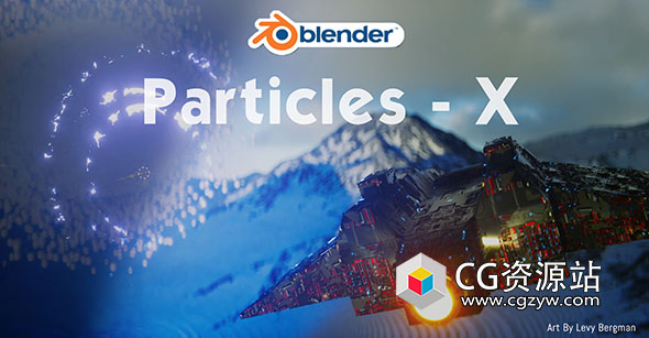 Blender三维粒子系统模拟插件 Particles-X Pro V1.21 + 使用教程