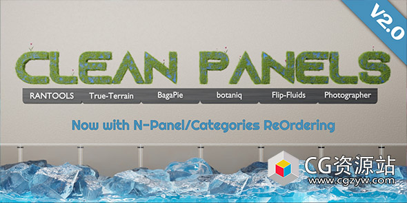 Blender工作界面管理插件 N-Panel Organizer – Clean Panels Pro v7.0.9