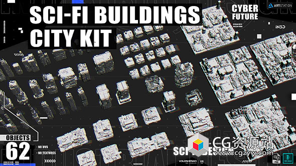科幻建筑大楼城市景观3D模型FBX+MAX格式