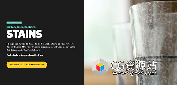 50种高分辨率GSG表面缺陷污渍黑白纹理贴图