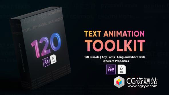 AE预设-120组文字标题出入动画 Text Animation Toolkit