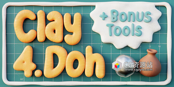 Blender粘土着色器资产预设 Clay Doh 4.0.1 – Tools & Shaders