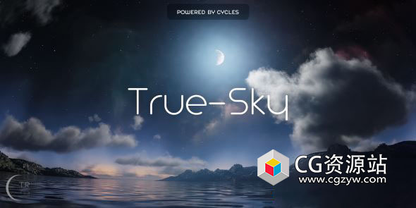Blender真实天空模拟插件 True-Sky v2.2.4