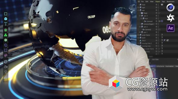 C4D+AE制作三维新闻包装片头教程+英文字幕