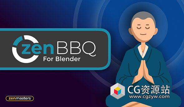 Blender倒角插件 Zen Bbq v1.2.0