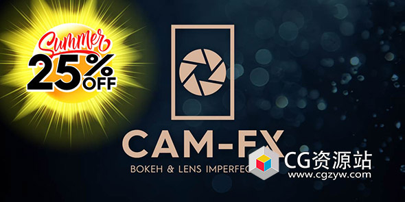 Blender自定义散景插件 Cam-FX V1