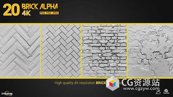 20组4K砖块细节墙面深度贴图素材