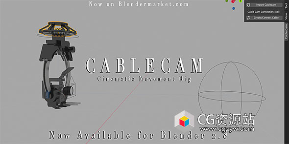 Blender电影摄像机运动插件 Cablecam V1.0
