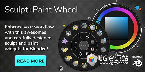 Blender雕刻绘画插件 Sculpt-Paint Wheel V3.0.4 Hotfix 2