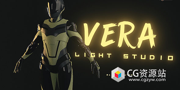 Blender室内摄影棚灯光插件 Vera Light Studio Pro v1.00