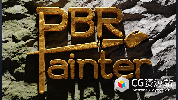 Blender多通道PBR材质纹理绘制工具 Pbr Painter 2.4