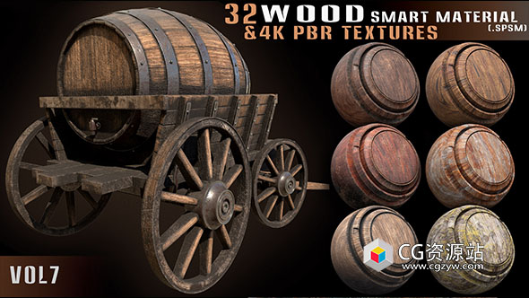 32组Substance木头材质预设+4K PBR Textures – Vol.7