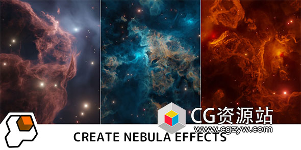 Blender三维太空星云生成插件 Nebula Generator V3.0.3