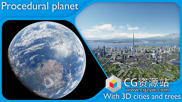 Blender 3D城市和植被大型程序星球