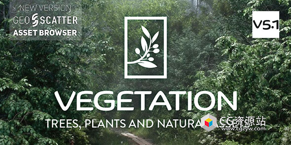 Blender树植物植被插件+预设 Tree Vegetation V5.1.1 & Assets Vol.1&2