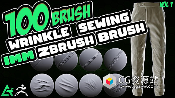 100组Zbrush笔刷布料织物张力接缝折叠针迹预设-图片1