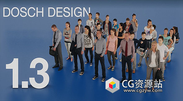 25个低多边形人物Blender模型