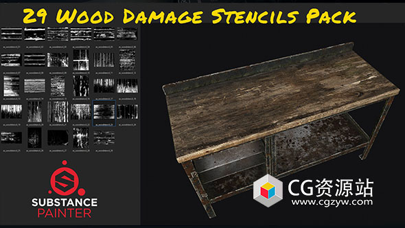 29组老旧划痕木纹损坏黑白深度贴图素材