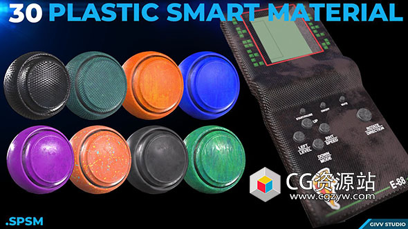 Substance 30组智能蒙版塑料纹理贴图预设-图片1