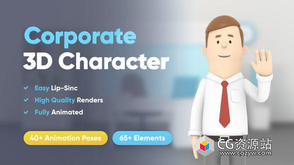 AE模板-3D角色卡通男性视频解说场景动画 3D Character Animation
