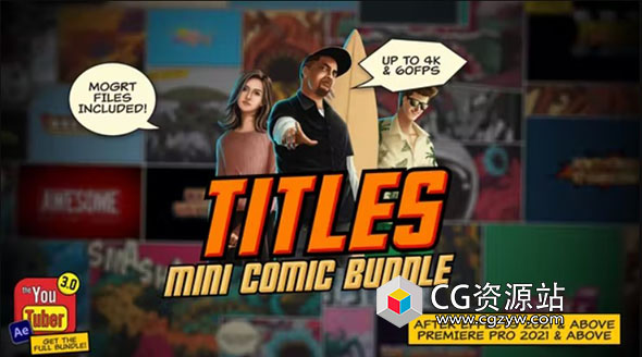 AE/PR模板-25种动漫卡通文字标题动画 Mini Comic Bundle – Titles