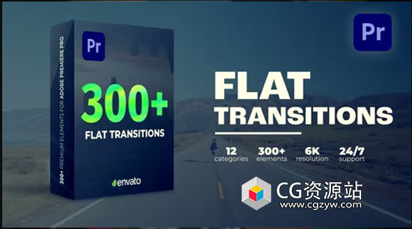 PR模板-300组高质量过渡平移视频转场预设 Flat Transitions
