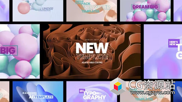 AE模板-4K多彩抽象背景文字标题包装动画