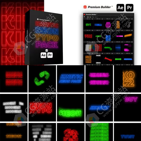 AE/PR脚本-121种动感霓虹文字标题排版动画