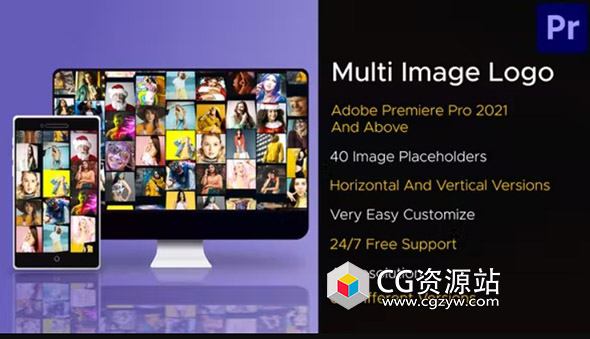 PR模板-多图像标志图片翻转Logo动画 Multi Image Logo