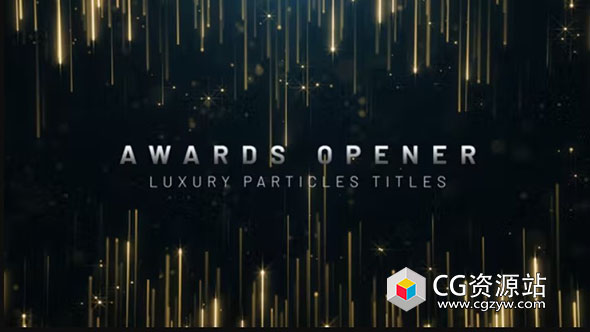 AE模板-大气电影颁奖典礼金色流体粒子背景开场片头 Awards Luxury Titles