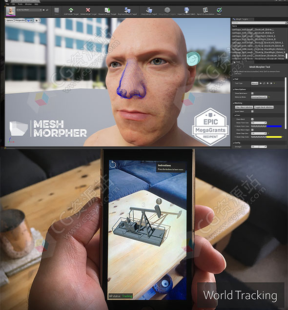 Unreal Engine虚幻引擎游戏资源捆绑包 2022年9月17日