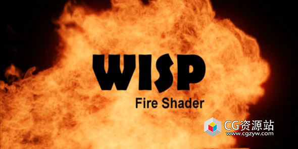 火焰特效模拟Blender插件 WISP Fire Shader V1.3