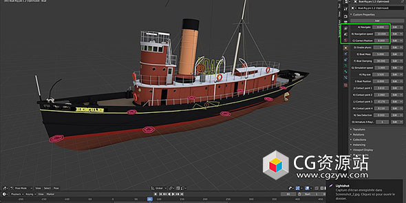 Blender船只绑定插件 Boat-Rig Pro V1.3b