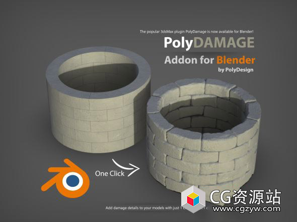 Blender模型添加细节纹理雕刻插件 PolyDamage for Blender