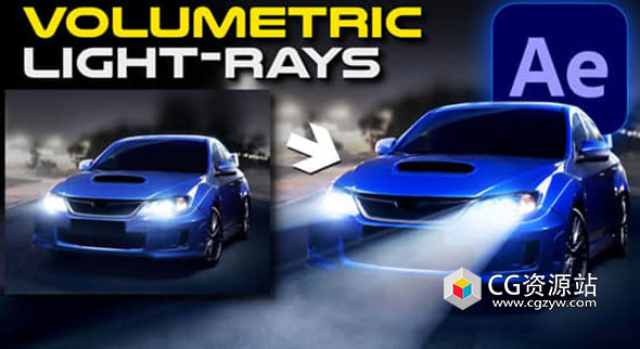 AE插件体积光丁达尔光效 Crates Godrays Win/Mac