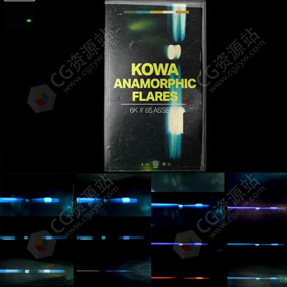 28组4K镜头耀斑漏光光效特效合成视频素材-图片1