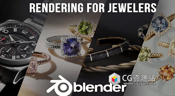 Blender珠宝从建模到渲染制作视频教程