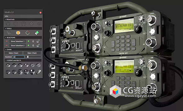 Maya硬表面建模插件 Gumroad – ModIt 3.0+教程