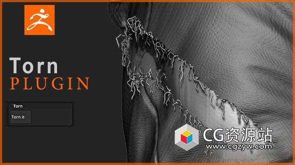 ZBrush布料衣服撕开破裂插件 Torn It