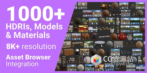 Blender1000种材质模型HDRI预设库 Poly Haven Asset Browser v1.2.1