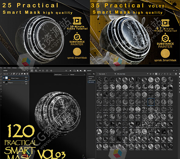 370组高品质污迹划痕生锈破损Substance材质预设 1-7-图片1