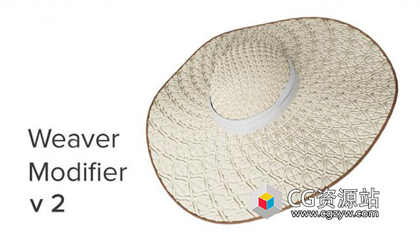 3DS MAX编织纹理插件 Weaver Modifier v2.3
